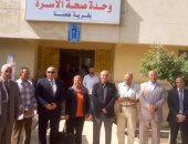 قافلة طبية بجامعة بنها تجرى الكشف على 2200 حالة بقرية طحلة