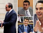 على خطى الرئيس.. البرلمان يزور فرنسا قريبا.. لجنة العلاقات الخارجية: نجهز لتنظيم زيارة لباريس للبناء على النتائج الإيجابية لزيارة السيسى.. حفاوة الاستقبال تدعو للتفاؤل وتعبر عن عمق العلاقات بين البلدين