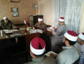 مدير عام أوقاف دمياط يعقد اجتماعا مع مديرى الإدارات لبحث عدد من الملفات