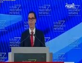 وزير الخزانة الأمريكى: إجراءات رادعة ضد حزب الله لوقف إرهابها