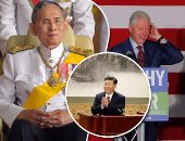 العالم هذا الصباح.. بالصور.. بعد عام من الحداد فى تايلاند استعدادات كبيرة لحرق جثمان الملك.. الحزب الشيوعى الصينى يمنح الرئيس "بينج" ولاية ثانية مدتها 5سنوات.. كلينتون يقود حلمة الديمقراطيين لحكم ولاية نيوجيرسى