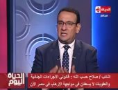 صلاح حسب الله: 90% من مراكز الشباب سيطر عليها الإخوان أيام مرسى