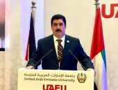 رئيس جامعة بنى سويف يشارك فى المؤتمر العام لإتحاد الجامعات العربية 