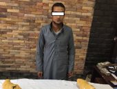 سقوط عاطل ضبط بحوزته 8 كيلو بانجو قبل ترويجها بالزيتون