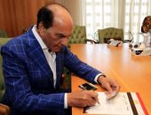 اتحاد المستثمرين يعلن دعمه ومشاركته فى حملة "علشان تبنيها" لدعم ترشح السيسي 