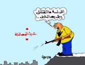 إرهاب الإخوان يكذب حديث المصالحة فى كاريكاتير ساخر لليوم السابع