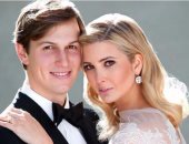 دونالد ترامب يهنئ ابنته إيفانكا وزوجها بعيد زواجهما الثامن عبر "أنستجرام"