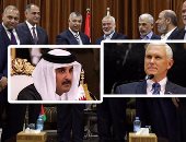 ماذا يحمل نائب الرئيس الأمريكى من ملفات خلال زيارته لمصر؟.. مراقبون: يناقش مع السيسى دعم واشنطن لمكافحة الإرهاب.. وبرنامج الإصلاح الاقتصادى.. ومقاطعة الرباعى العربى لقطر.. ودفع عملية السلام فى الشرق الأوسط