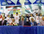 بالصور.. مستقبل وطن بدمياط ينظم مؤتمرا لإعلان تأييد حملة "علشان تبنيها"