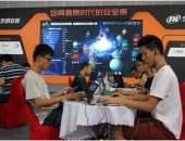 إحالة 710 أشخاص للنيابة فى الصين بسبب جرائم إلكترونية 