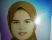 تغيب الطفلة دينا شرابى عن منزلها بالبرلس منذ أسبوعين