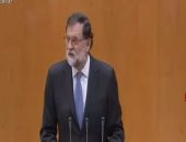 رئيس الحكومة الإسبانية يطالب مجلس الشيوخ بعزل رئيس وأعضاء حكومة كتالونيا