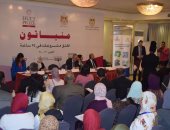 محافظ المنيا يشهد انطلاق فعاليات مسابقة "المنيا ثون" لدعم الابتكار وريادة الأعمال