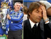 تشيلسى يتواصل مع أنشيلوتى لخلافة كونتى