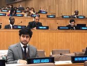 السعودية تستنكر الوضع الإنسانى الصعب للفلسطينيين تحت الحصار فى غزة