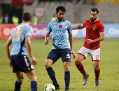 ألتراس الوداد يطالب لاعبيه بالقتال أمام الأهلى لتحقيق الحلم الأفريقى