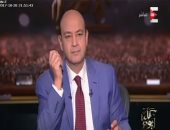 بالفيديو.. عمرو أديب: حفيد حسن البنا سبب ظهور مصطلح التحرش الإسلامى