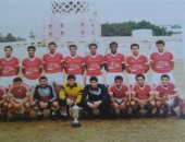 لازم تعرف.. الأهلى حقق لقب دورى أبطال أفريقيا عام 1982 لأول مرة فى تاريخه