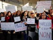 بالصور.. تجمع نسائى فى مدينة مارسيليا الفرنسية احتجاجا على التحرش الجنسى