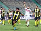 بالفيديو.. محمد شريف يهدر فرصة الهدف الأول لدجلة أمام الزمالك