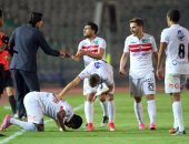 ننشر مباريات الزمالك فى الدورى بعد نقلها لاستاد القاهرة