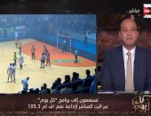 عمرو أديب معلقا على فوز "يد الزمالك" بالبطولة الإفريقية: سنظل دائما أوفياء