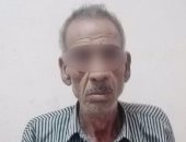 القبض على تاجر هارب من أحكام غرامات بإجمالى 2 مليون جنيه فى الأميرية