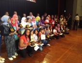 سكرتير عام محافظة المنيا يشهد حفل تكريم الطلاب المتفوقين 