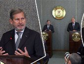بالصور.. المفوض الأوروبى لسياسات الجوار: الإرهاب لا يهدد مصر فقط بل أوروبا والعالم.. تصنيف الإخوان جماعة إرهابية يتطلب تصويت أعضاء الاتحاد.. وسامح شكرى: القاهرة تحتضن المصالحة الفلسطينية لتحقيق السلام
