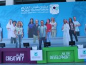 شاب مغربى: منتدى شباب العالم حقق أهدافه وخرج بنتائج جيدة