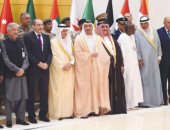 فى صدارة الصحف العربية اليوم.. استقالة الحكومة الكويتية.. دول التحالف تتعهد بـ «قطع أصابع» إيران.. وزير خارجية البحرين: لن نحضر قمة فيها قطر... محمد بن راشد يصدر قانونا لتنظيم الوقف والهيئات فى دبى