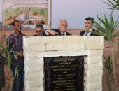بالفيديو..محافظ جنوب سيناء وقنصل روسيا يضعان حجر أساس "الصداقة المصرية الروسية" 