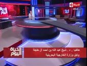 الخارجية البحرينية: قطر تدور فى الفلك الإيرانى وتغرد خارج السرب العربى
