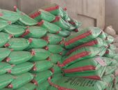 ضبط مصنع لإنتاج الأعلاف غير مرخص بالدقهلية 