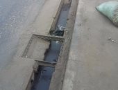 بالصور.. قارئ يطالب بصيانة بلاعات نفق شبرا قبل حلول فصل الشتاء