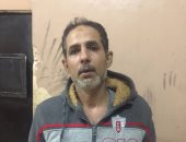 القبض على عاطل هارب من الإعدام داخل شقة مستأجرة بمدينة السلام