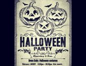 "الكوربة تحتفل بالهالوين"..3 بنات فى الثانوية أصغر منظمين لحفل هالوين