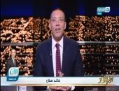بالفيديو.. خالد صلاح: عملية تحرير النقيب محمد الحايس ستسجل تاريخيا