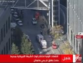 الجامعة العربية عن حادث منهاتن: الإرهاب يزيد مسئولية المجتمع الدولى