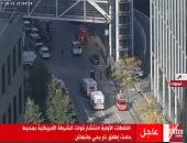 الخارجية السعودية تدين حادث الدهس الإرهابى فى مانهاتن وتعزى أسر الضحايا