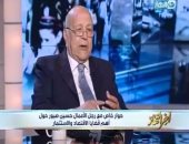 بالفيديو.. حسين صبور: الوقت هو التحدى الحقيقى الذى يواجه مصر.. وقوة الجنيه كانت "كذبة"