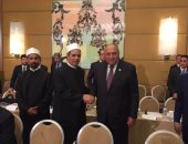 بالصور.. وزير الخارجية يشارك فى مؤتمر "التعددية والتعايش السلمى" باليونان