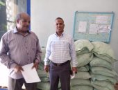 بالصور.. ضبط شحنة دقيق مدعم قبل تهريبها بالسوق السوداء بالوادي الجديد