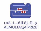 إعلان الفائز بـ جائزة الملتقى للقصة العربية القصيرة بالكويت غدًا