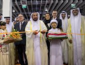 بالصور.. سلطان القاسمى يفتتح فعاليات الدورة 36 لمعرض الشارقة الدولى للكتاب.. ويؤكد: مصر صمام الأمان.. والقوى الظلامية تواجه بنور الكلمة الصادقة والعلم.. السيسى رجل قدره الله لمصر.. والنهضة تتحقق على يديه
