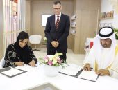 "الناشرين الإماراتيين" و"الوطنى للإعلام" توقعان اتفاقية تفاهم لتعزيز النشر