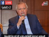 اسأل النائب.. خدمة تفاعلية إخبارية جديدة على لايف اليوم السابع