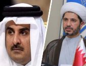 محكمة البحرين العليا تقضى بالسجن المؤبد للمتهمين الـ3 فى قضية التخابر مع قطر