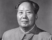 ذكرى ميلاد ماوتسى تونج.. الزعيم الصينى استخدم نظرياته لاستحداث "الماوية"