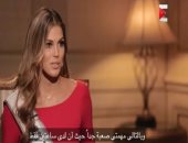 ملكة جمال الكون: مصر بلد ذات طابع خاص وتمنيت زيارتها